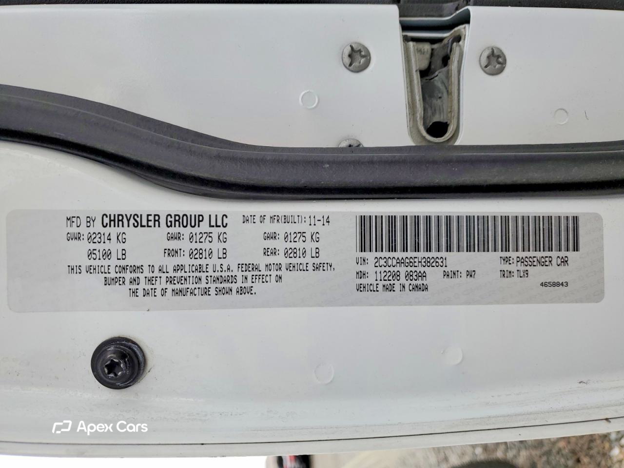 Chrysler 300 2014