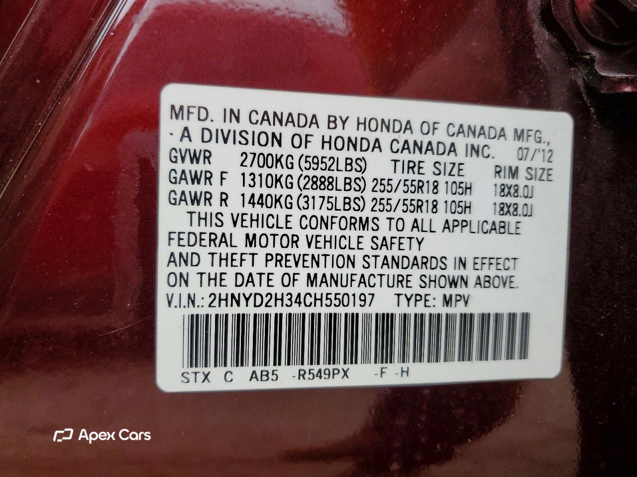 Acura MDX 2012