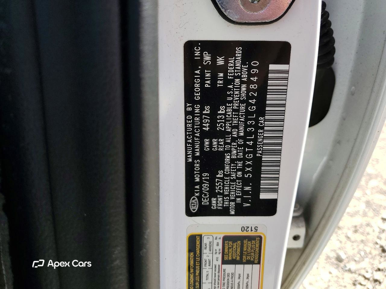 Kia Optima 2020