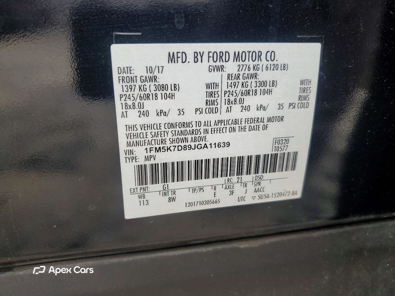 Ford Explorer 2018