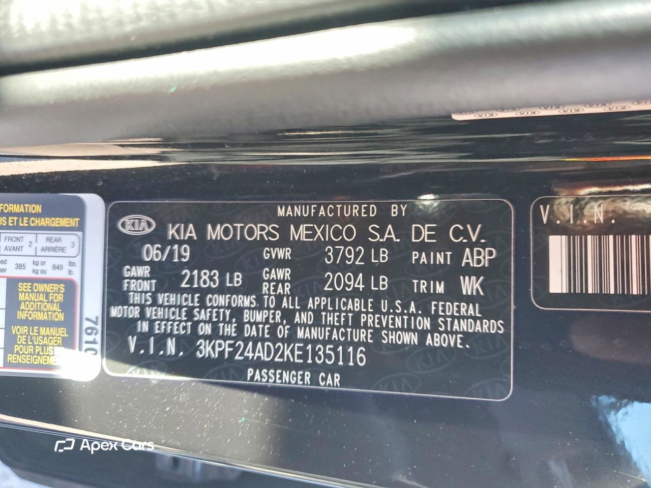 Kia Forte 2019
