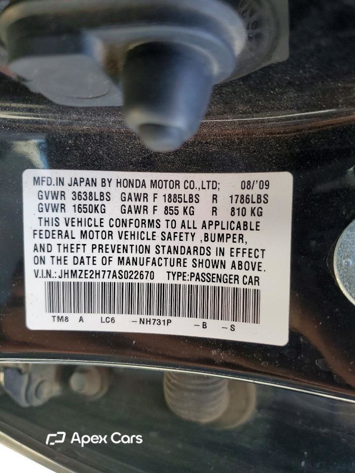 Honda Insight 2010