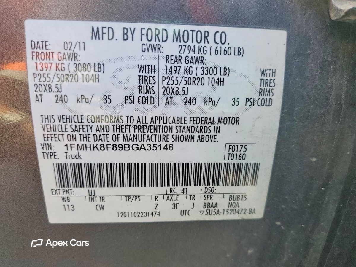 Ford Explorer 2011