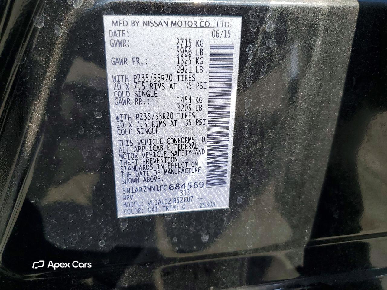 Nissan Pathfinder 2015