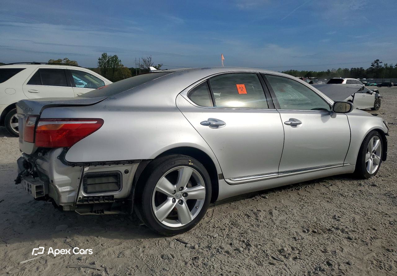 Lexus LS 2011