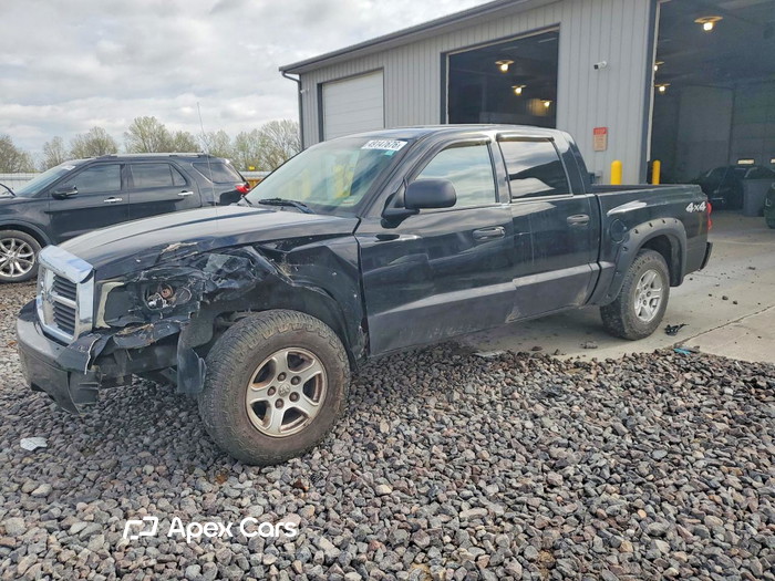 2005 Dodge Dakota - Image 1 of 5