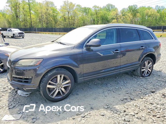 Audi Q7 2014 - Image 1 of 13