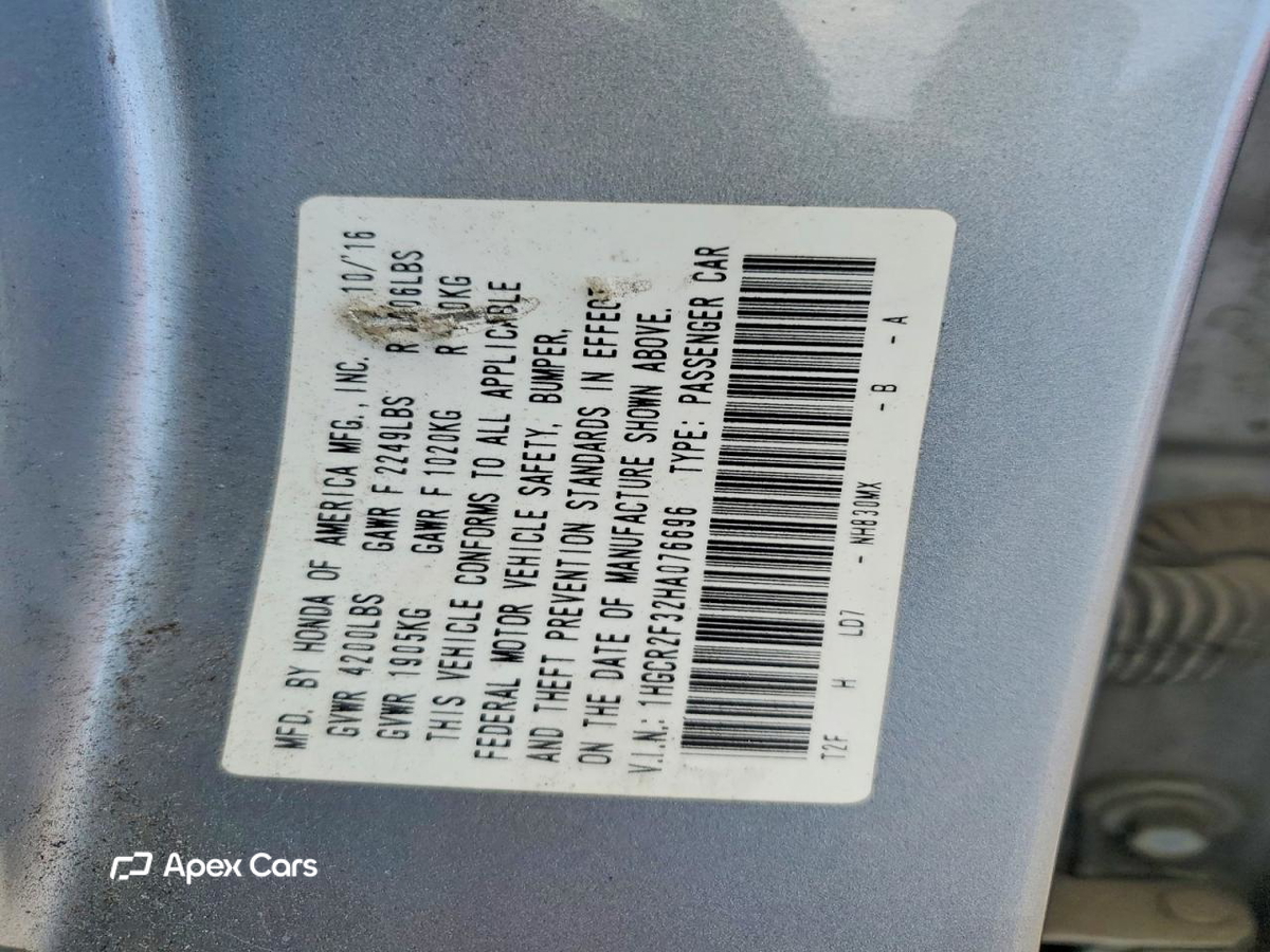 Honda Accord 2017