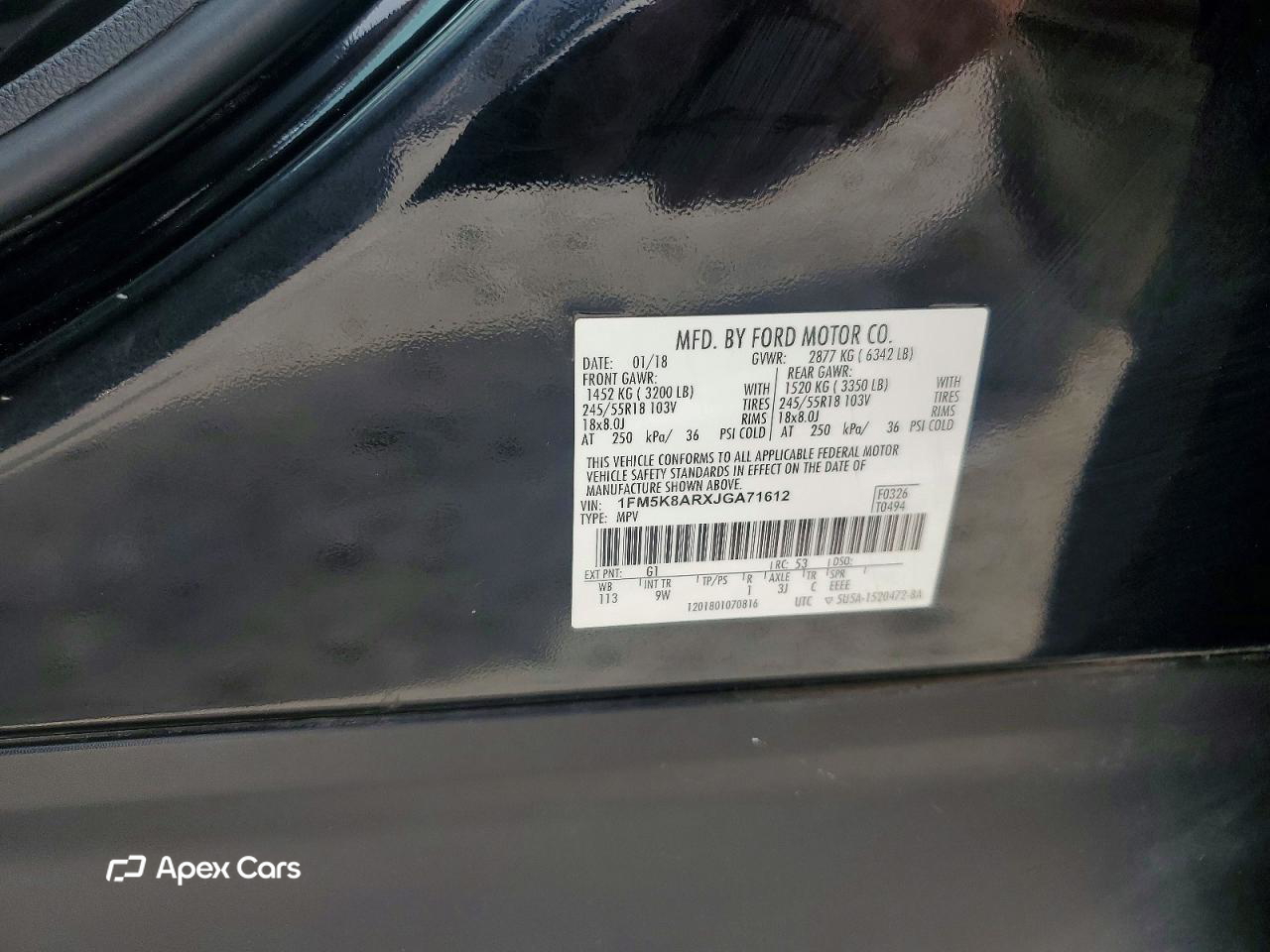 Ford Explorer 2018