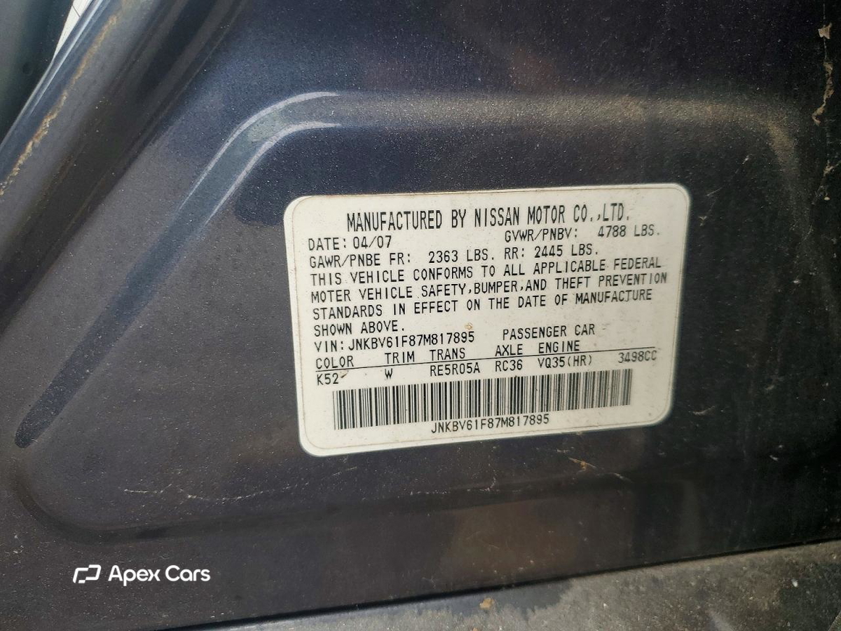 Infiniti G 2007