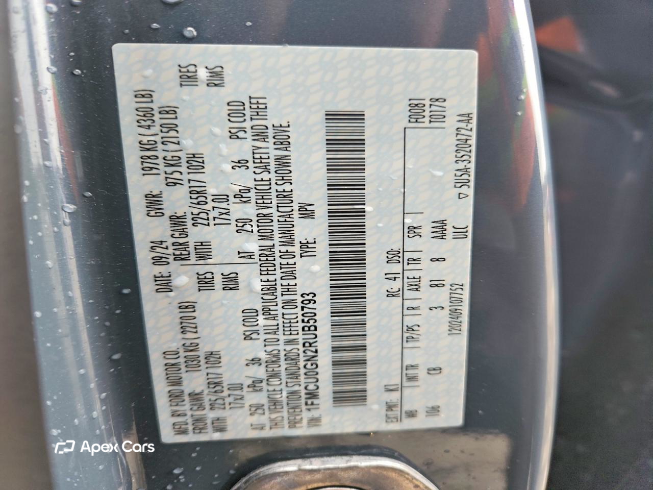 Ford Escape 2024