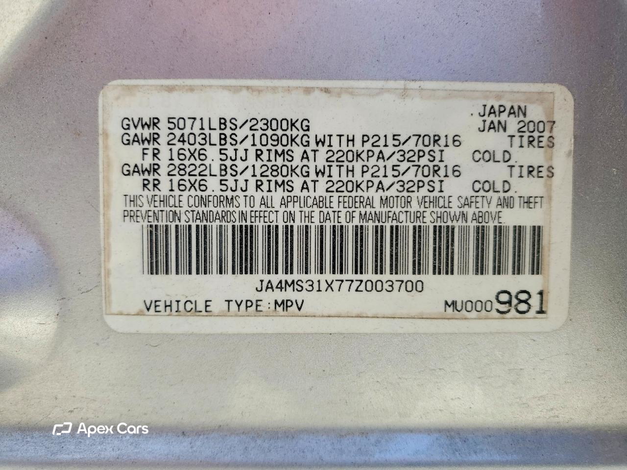 Mitsubishi Outlander 2007