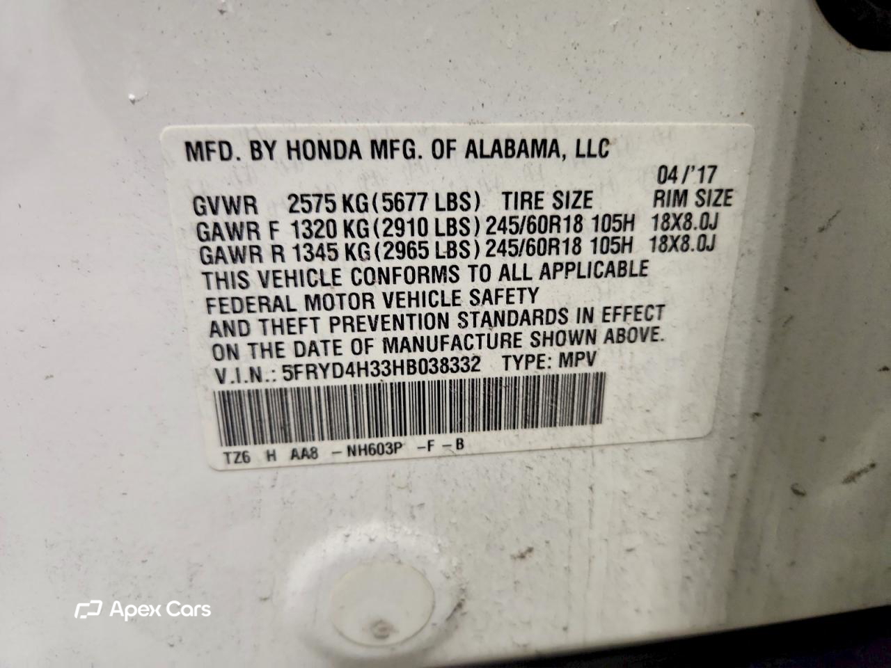 Acura MDX 2017