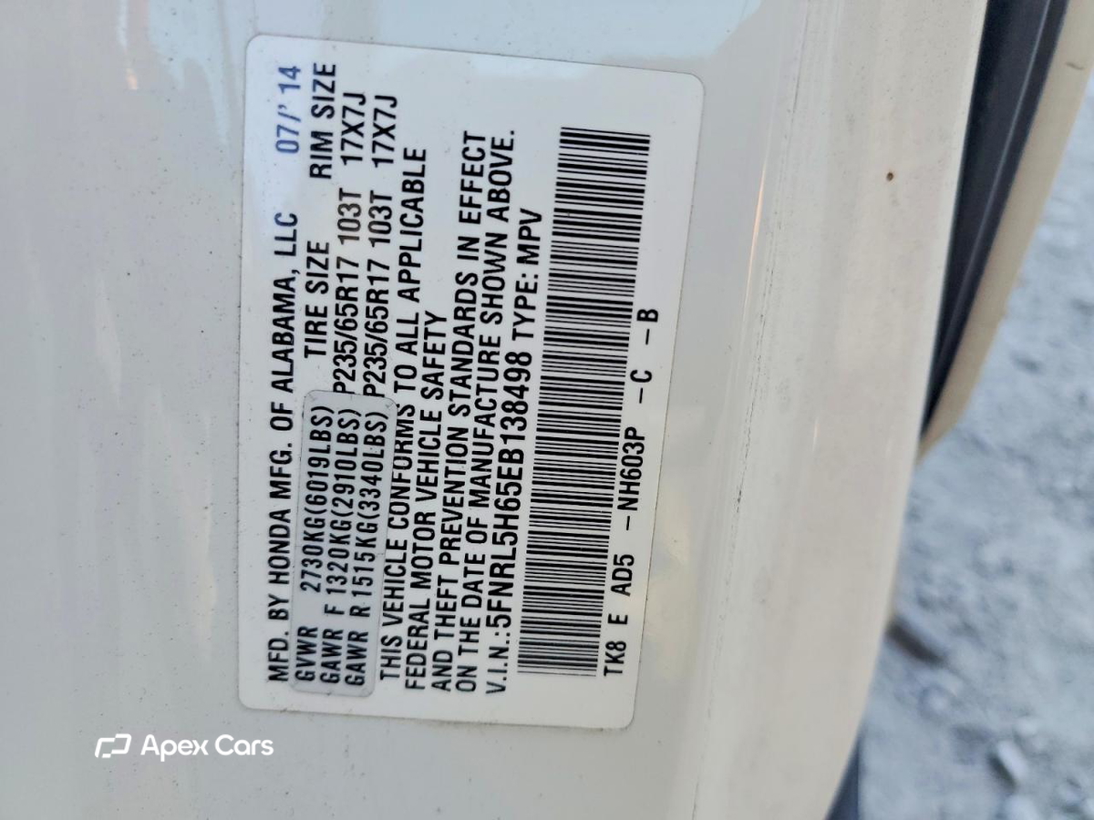 Honda Odyssey 2014