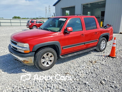 Chevrolet Suburban 2001 - Image 1 of 13