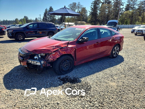 Honda Civic 2020 - Image 1 of 13