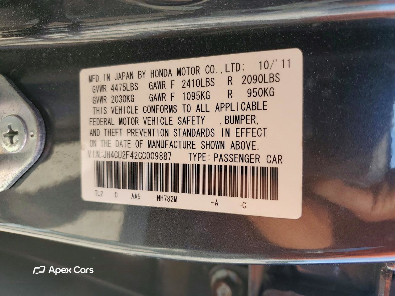 Acura TSX 2012