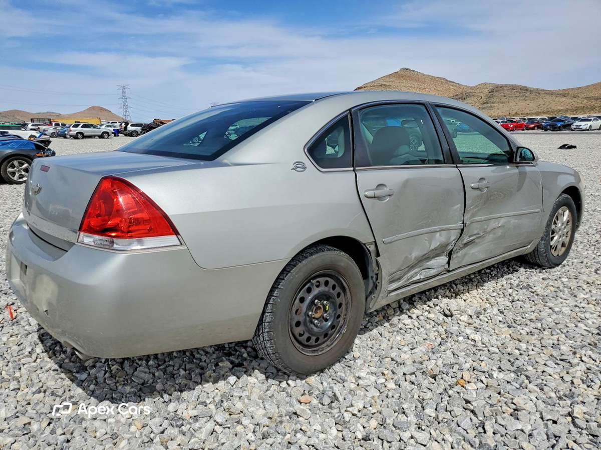 Chevrolet Impala 2007