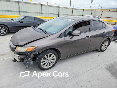 Honda Civic 2012 - Zdjęcie 1 z 13