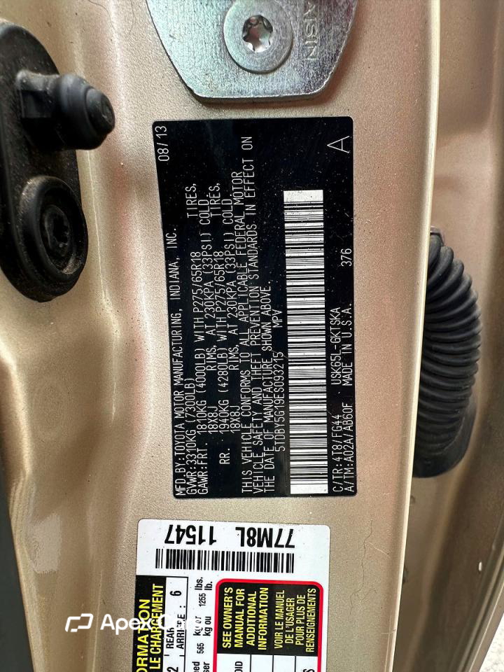 Toyota Sequoia 2014