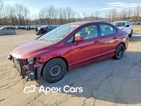Honda Civic 2008 - Image 1 of 12