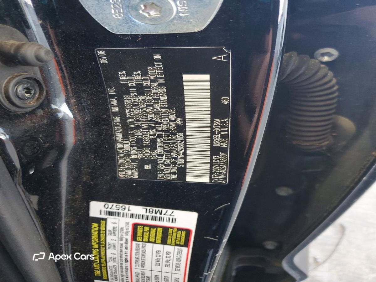 Toyota Sequoia 2008
