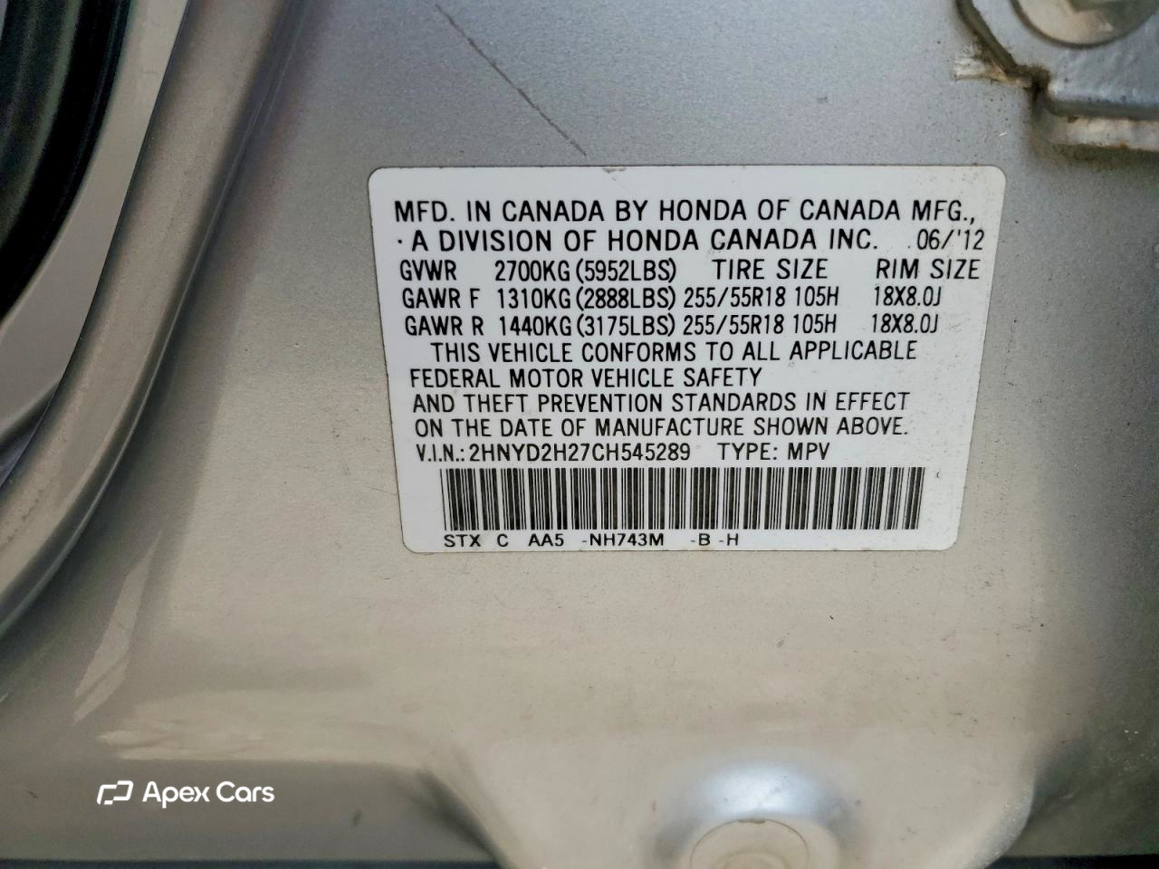 Acura MDX 2012
