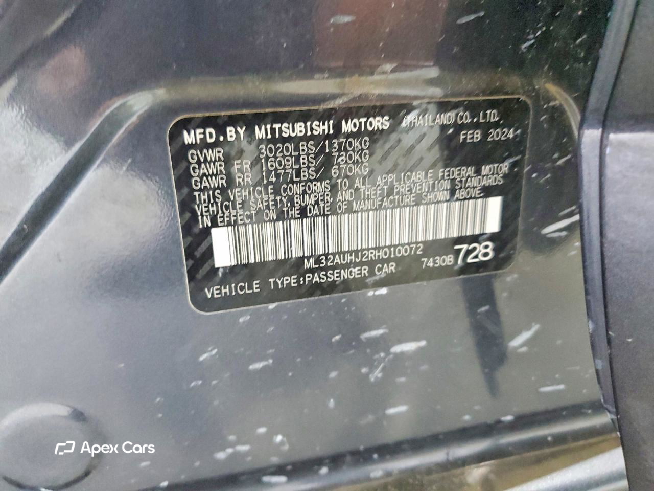 Mitsubishi Mirage 2024