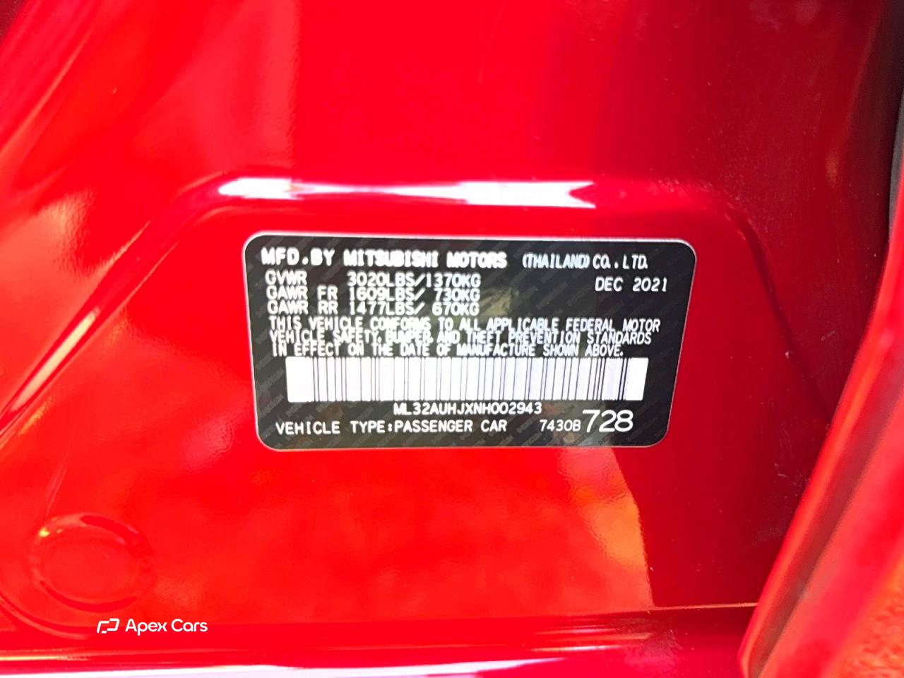 Mitsubishi Mirage 2022