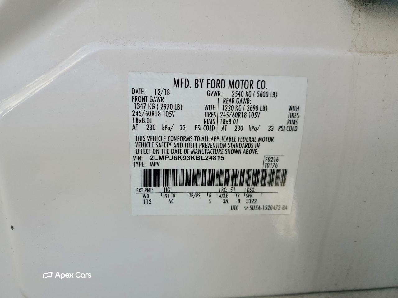 Lincoln Nautilus 2019