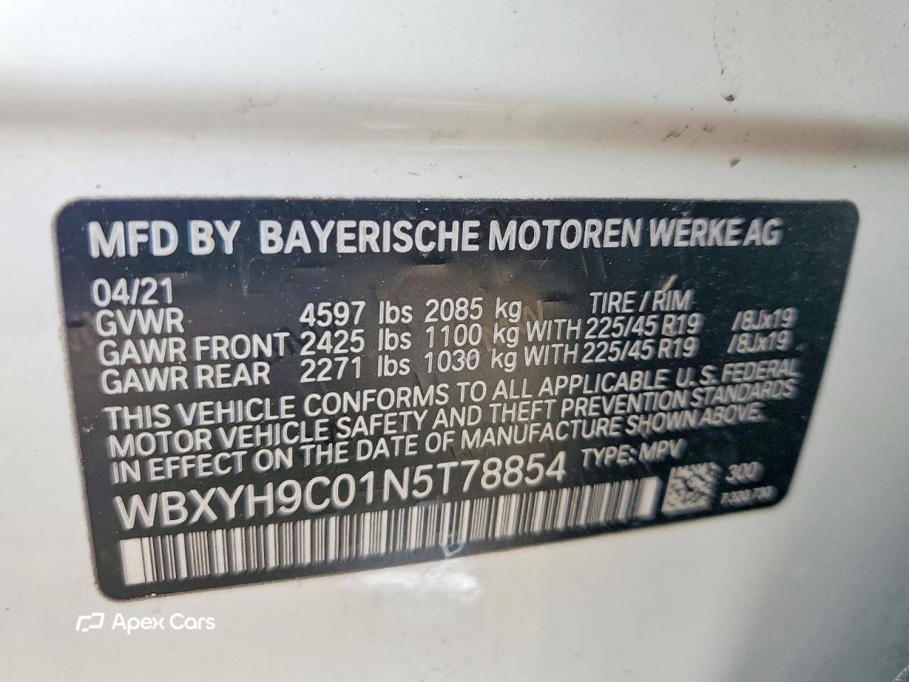 BMW X2 2022