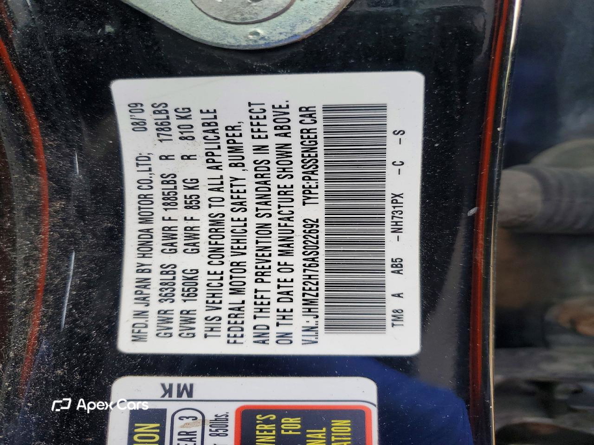Honda Insight 2010