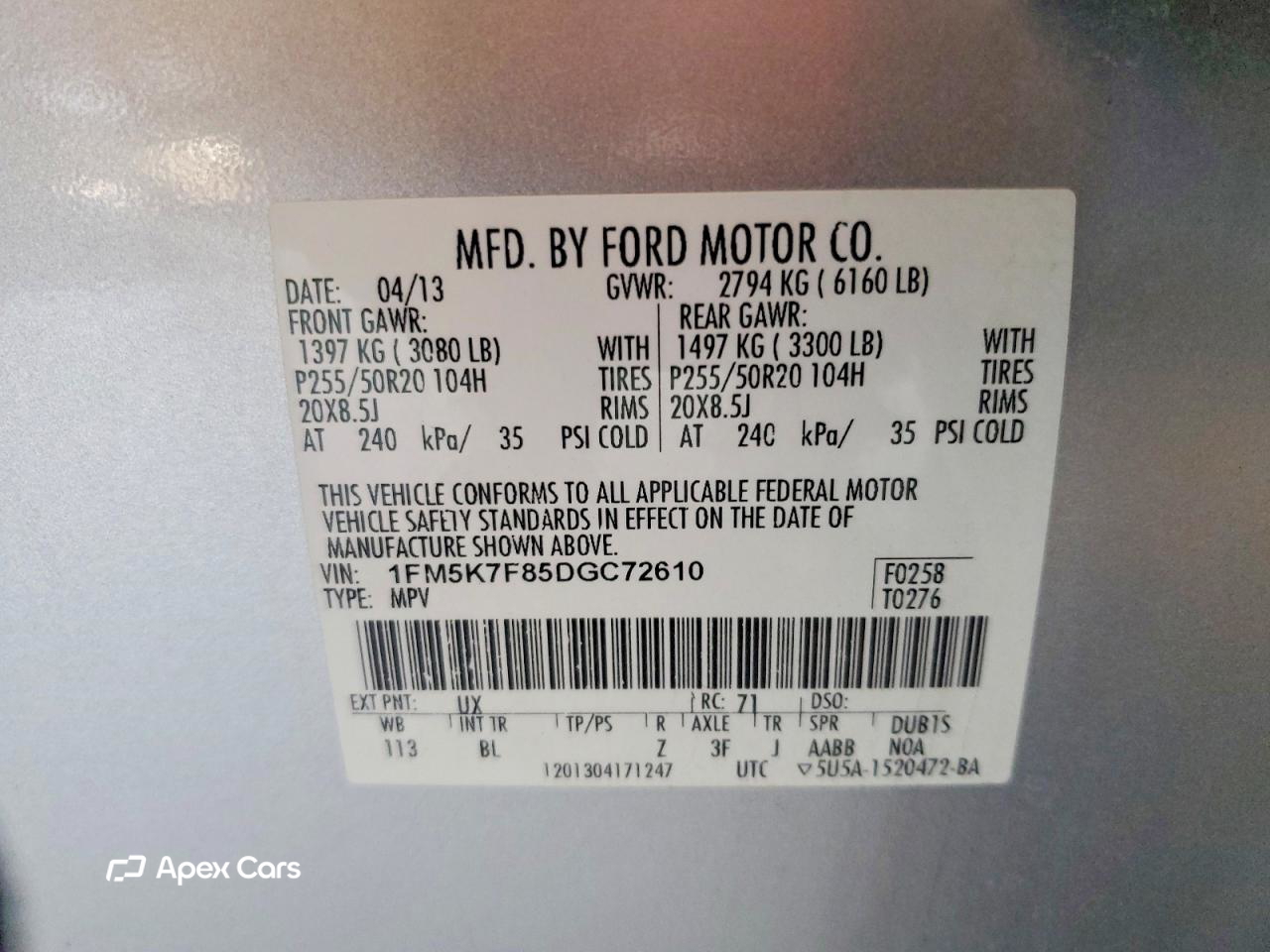 Ford Explorer 2013