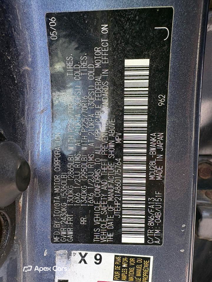 Toyota Highlander 2006