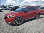 Nissan Kicks 2020