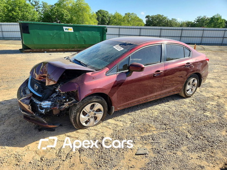 Honda Civic 2015 - Image 1 of 12