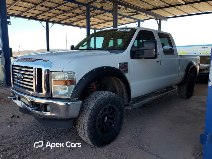 2010 Ford F250 - Image 1 of 5