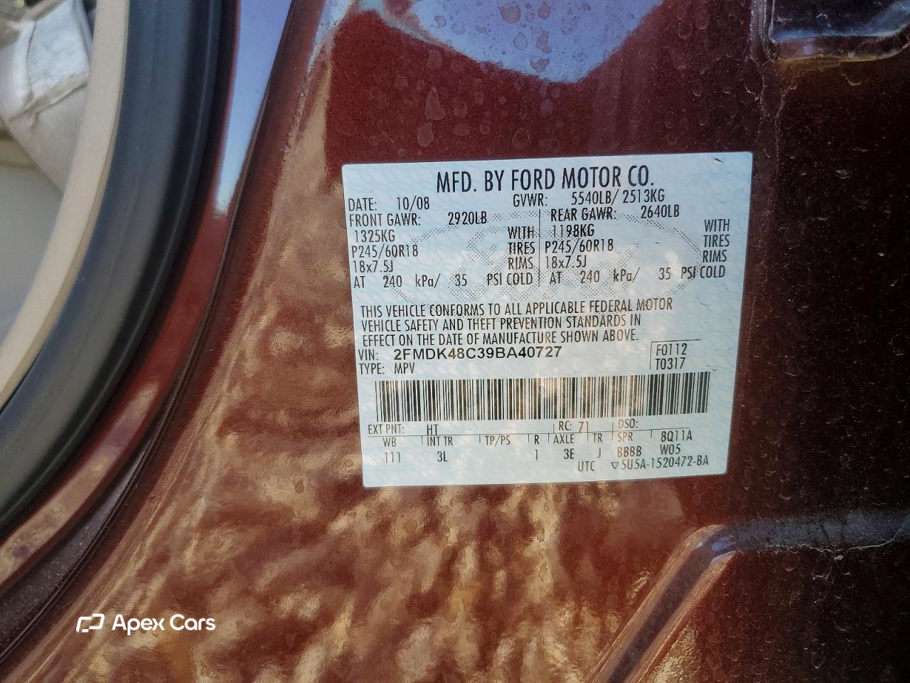 Ford Edge 2009
