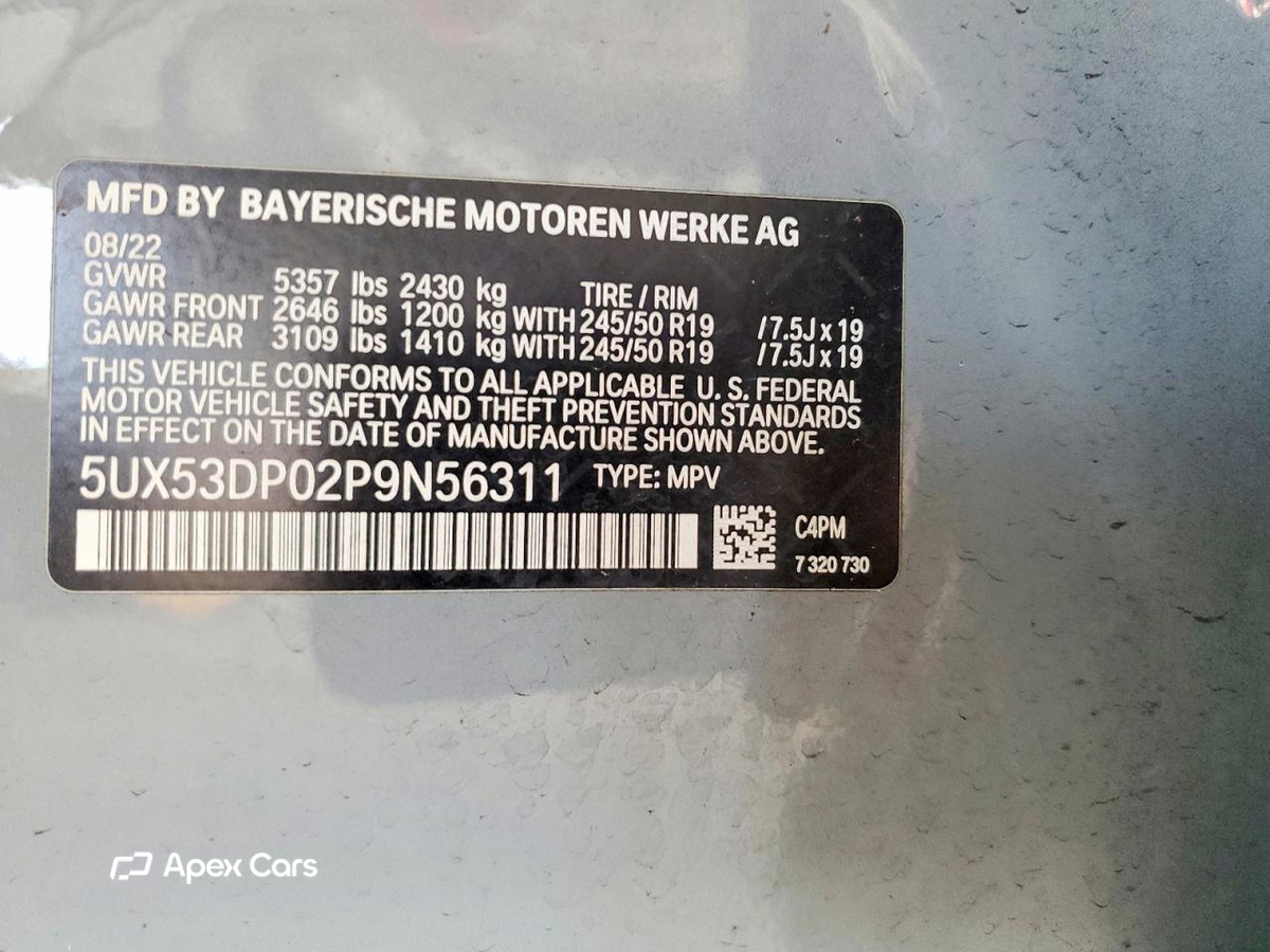 BMW X3 2023