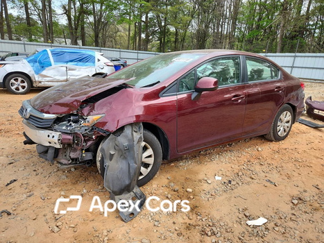 Honda Civic 2012 - Image 1 of 14