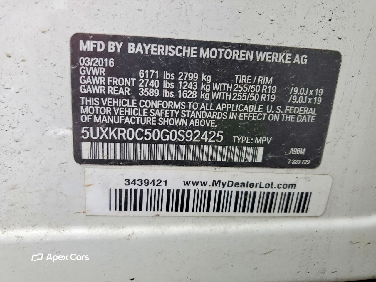 BMW X5 2016