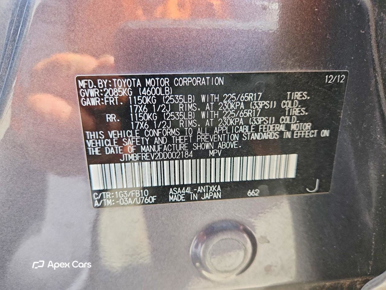 Toyota RAV 4 2013