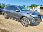 Acura MDX 2017