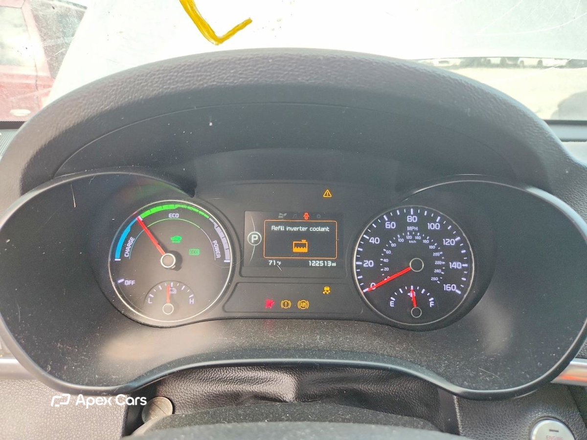 Kia Optima 2017