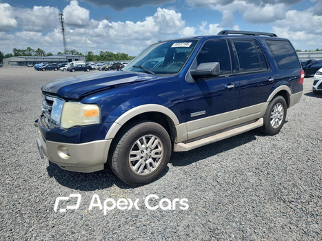 Ford Expedition 2007 - Image 1 of 14