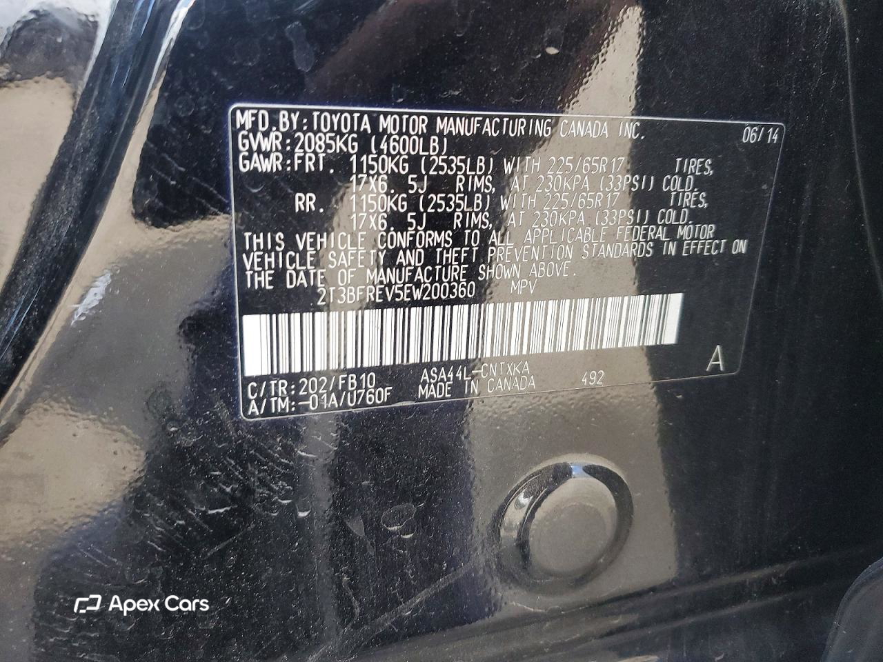 Toyota RAV 4 2014