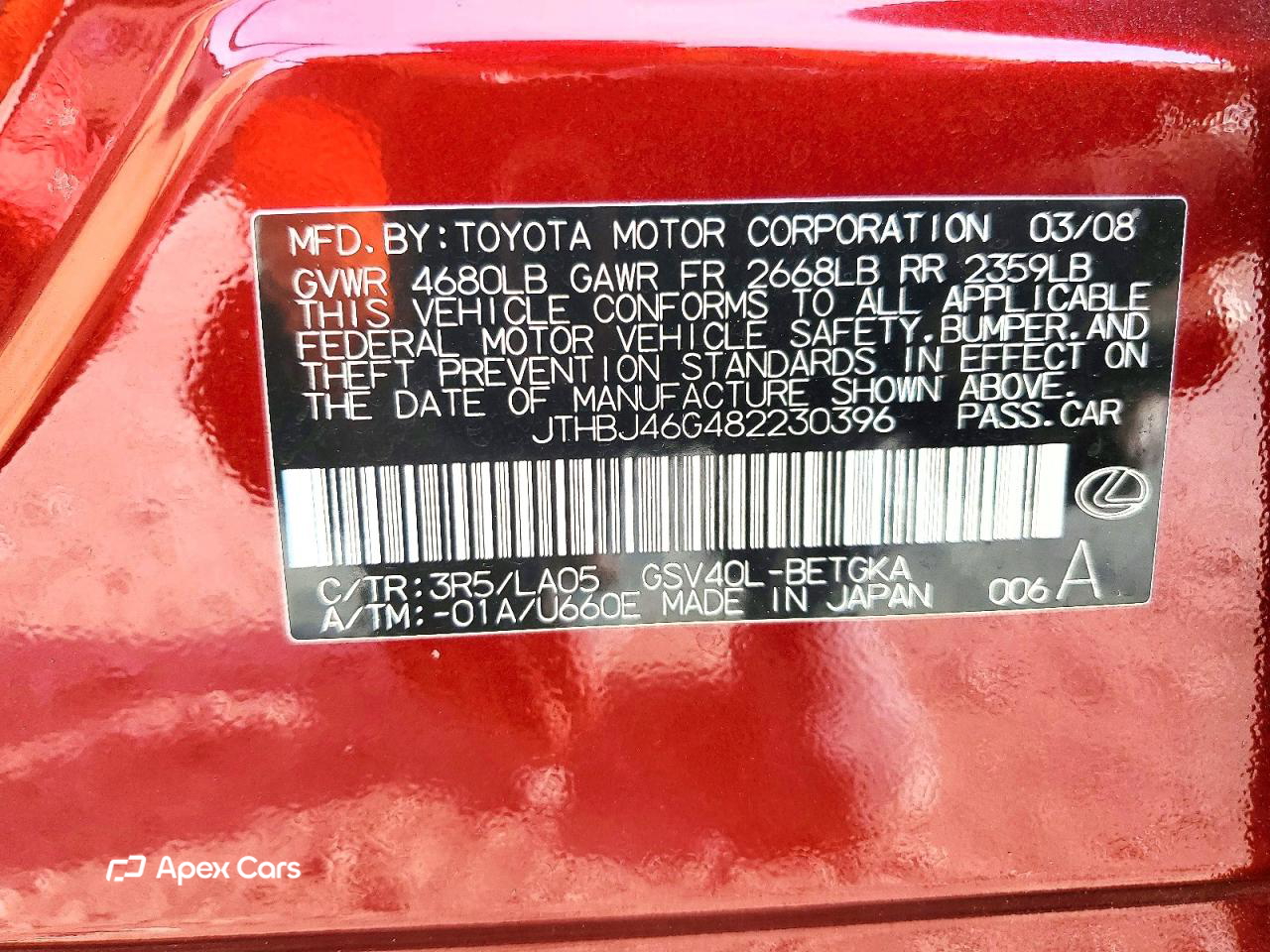 Lexus ES 2008