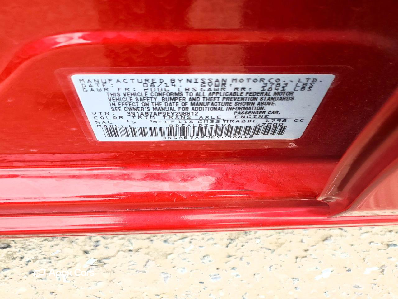 Nissan Sentra 2014