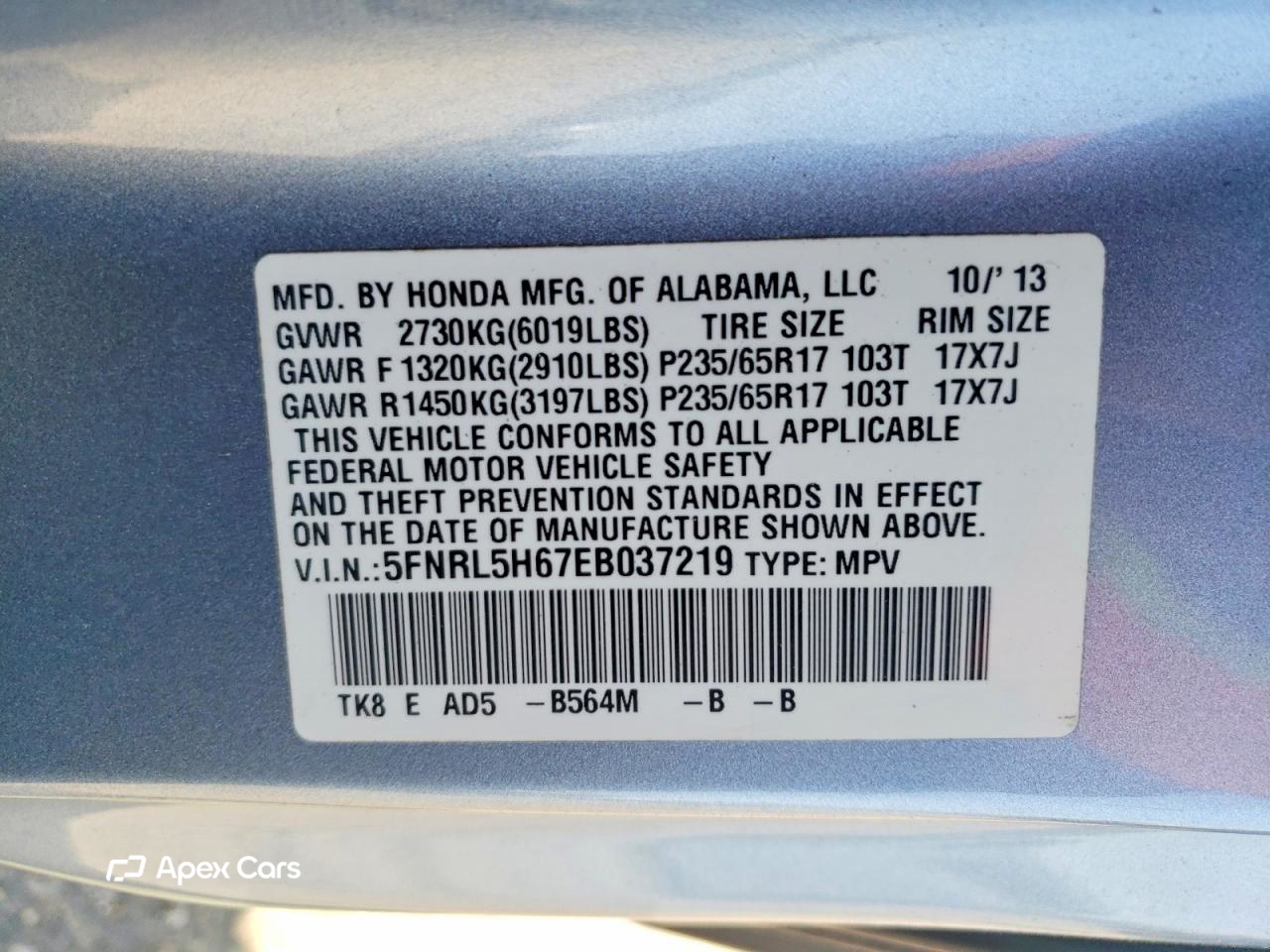 Honda Odyssey 2014