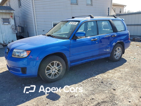 Subaru Forester 2008 - Image 1 of 13